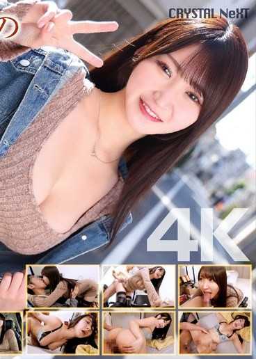 【4K】淫蕩的詩織認真吃雞巴！！忍不住對素人逆向搭訕SEX 依本詩織