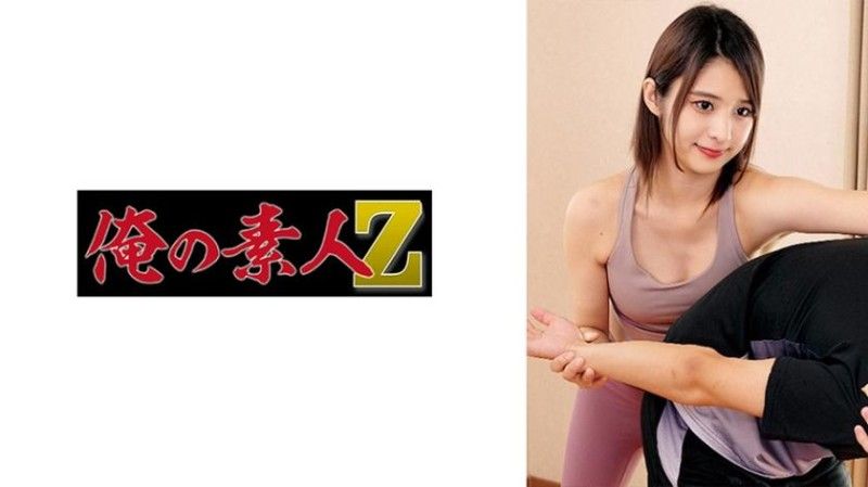 230OREMO-329 R女士（女大學生）