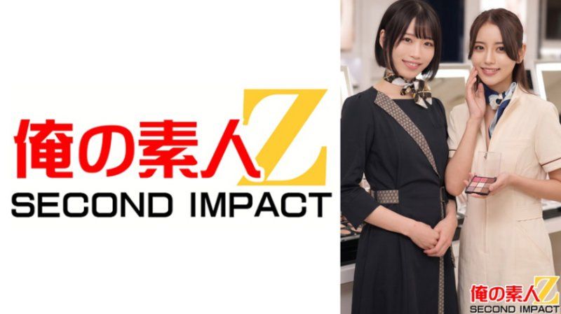 一流百貨公司本館1樓化妝品賣場勤務 2名 美容顧問G/美容顧問I