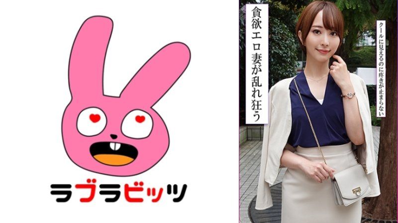 嚴肅美麗的人妻在不倫關係中釋放了內心的性慾，與他人發生性行為並內射！