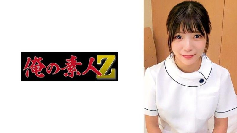 230ORECZ-035 Satsuki-san（皮膚科）